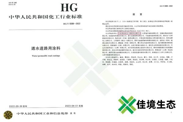 未命名-3_r1_c1.jpg
