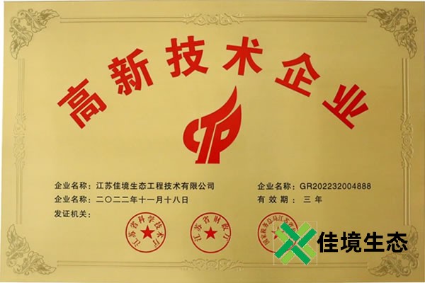 未命名-3_r1_c1.jpg