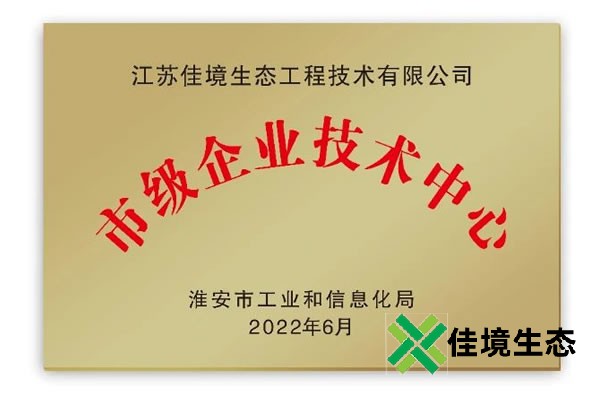未命名-3_r1_c1.jpg