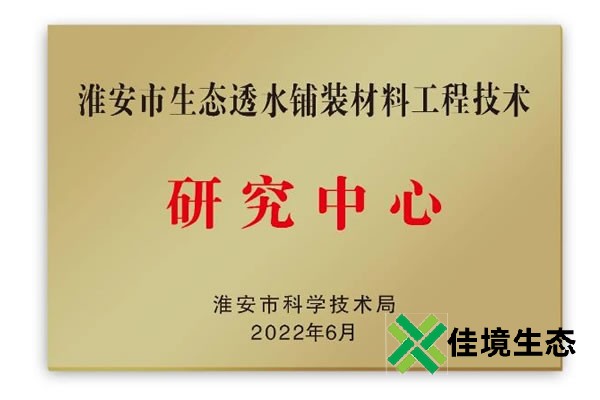 未命名-3_r1_c1.jpg