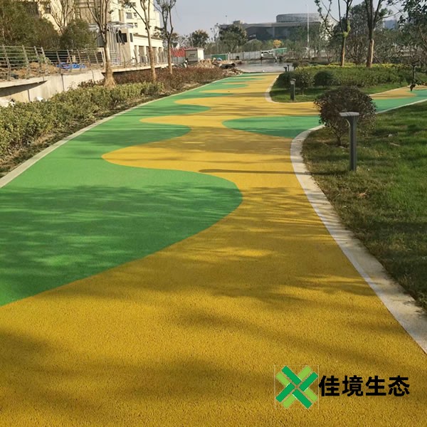 案例展示四