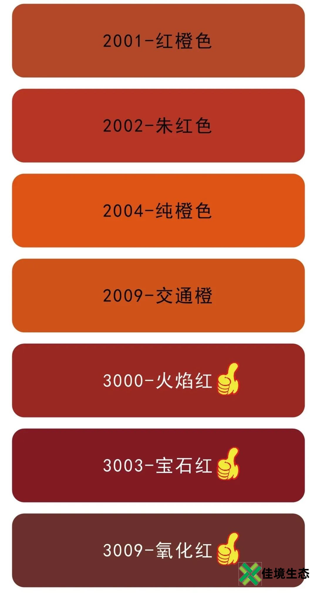 146.jpg