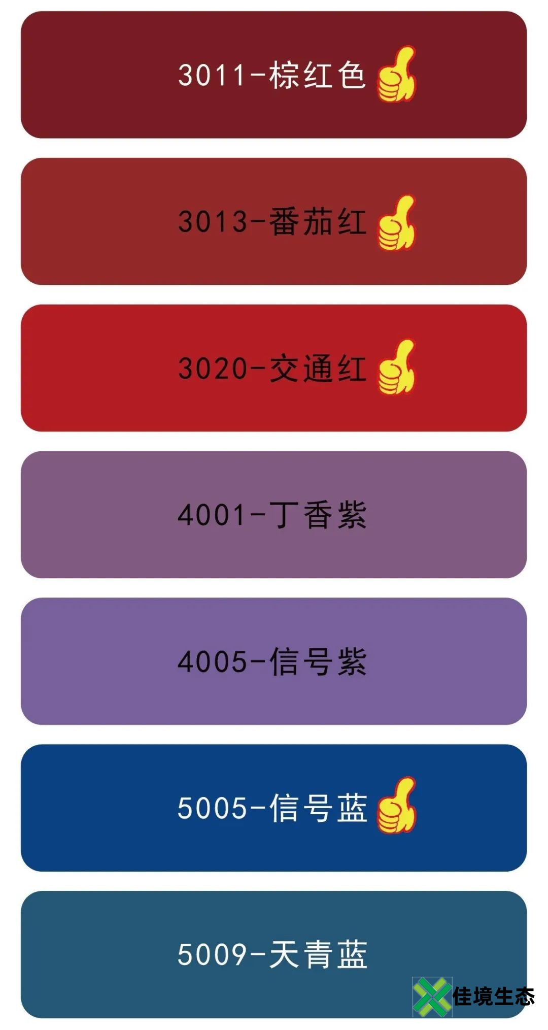 147.jpg